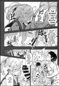 Page 20 of Kyuu Kousha Ura Bunkasai #1 -Totsuzen no Shoutai- | The Old School Building's Backstage Festival #1 -Sudden Invitation- - preview thumbnail