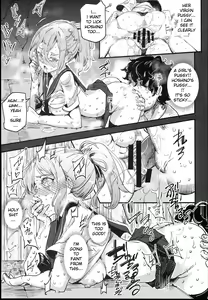 Page 21 of Kyuu Kousha Ura Bunkasai #1 -Totsuzen no Shoutai- | The Old School Building's Backstage Festival #1 -Sudden Invitation- - preview thumbnail