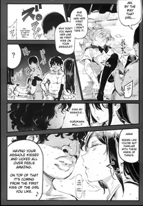 Page 28 of Kyuu Kousha Ura Bunkasai #1 -Totsuzen no Shoutai- | The Old School Building's Backstage Festival #1 -Sudden Invitation- - preview thumbnail