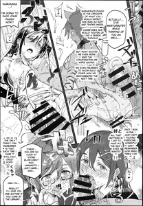 Page 41 of Kyuu Kousha Ura Bunkasai #1 -Totsuzen no Shoutai- | The Old School Building's Backstage Festival #1 -Sudden Invitation- - preview thumbnail
