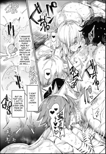 Page 43 of Kyuu Kousha Ura Bunkasai #1 -Totsuzen no Shoutai- | The Old School Building's Backstage Festival #1 -Sudden Invitation- - preview thumbnail