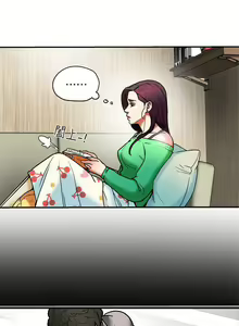 Page 55 of 有夫同享 1-31 - preview thumbnail