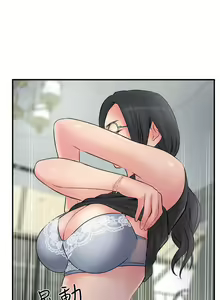 Page 140 of 完美新伴侶 1-51 - preview thumbnail