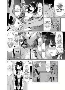 Page 14 of Benmusu Bouken no Sho 8 | Benmusu -Toilet Girls' Adventuring Records- Ch.8 - Road to Isis Arc (decensored) - preview thumbnail