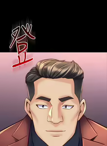 Page 147 of 與前妻同居 1-67 - preview thumbnail