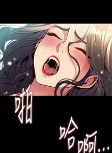 Page 177 of 與前妻同居 1-67 - preview thumbnail