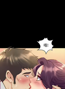 Page 222 of 與前妻同居 1-67 - preview thumbnail