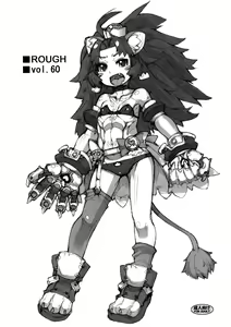 ROUGH Vol. 60 - hentai manga cover image