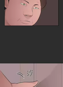 Page 107 of 性癖好 1-30 - preview thumbnail