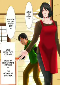 Page 3 of Boku to Dareka no Okaa-san | Mother and Child Orgy Club Ch2: Me and Someone's Mom - preview thumbnail