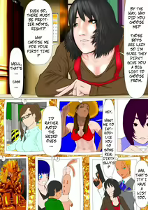 Page 9 of Boku to Dareka no Okaa-san | Mother and Child Orgy Club Ch2: Me and Someone's Mom - preview thumbnail