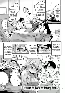 Page 8 of Itsuki no Baai - preview thumbnail