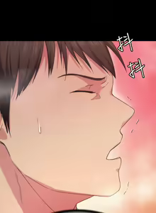 Page 20 of 退貨女友 1-25 - preview thumbnail