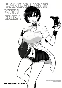 Gaming Night With Erika - hentai manga cover image