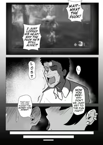 Page 3 of Gaming Night With Erika - preview thumbnail