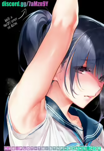 Page 51 of Wagaya ni Gal Mama ga Yattekita!!  | ¡¡Una mamá gal llegó a mi casa!! - preview thumbnail