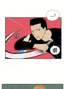 Page 103 of 她的秘密空間 1-54 - preview thumbnail