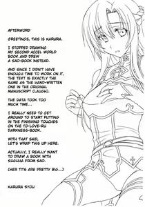 Page 16 of Kairaku no Ori | Cage of pleasure - preview thumbnail
