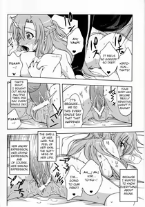 Page 3 of Kairaku no Ori | Cage of pleasure - preview thumbnail