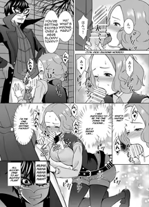Page 9 of Haru no Kokoro o Choudai suru | Take Haru's Heart - preview thumbnail