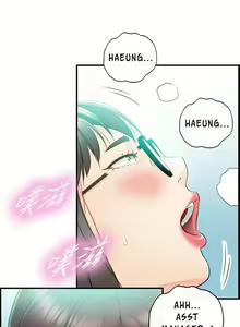 Page 108 of Young Boss Manhwa 01-73 - preview thumbnail