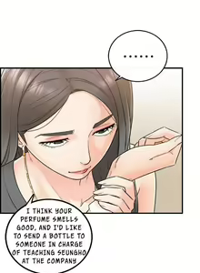 Page 127 of Young Boss Manhwa 01-73 - preview thumbnail