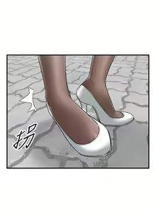 Page 13 of Young Boss Manhwa 01-73 - preview thumbnail