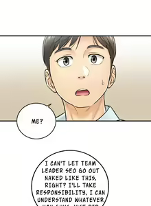 Page 145 of Young Boss Manhwa 01-73 - preview thumbnail