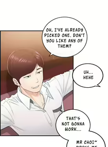 Page 158 of Young Boss Manhwa 01-73 - preview thumbnail