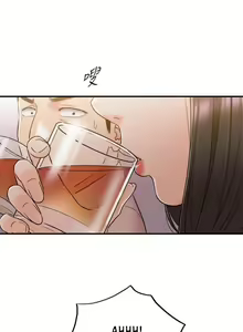 Page 374 of Young Boss Manhwa 01-73 - preview thumbnail