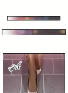 Page 401 of Young Boss Manhwa 01-73 - preview thumbnail