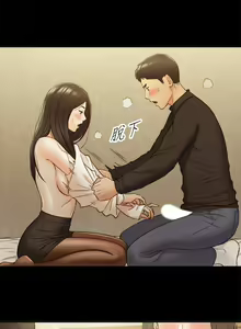 Page 412 of Young Boss Manhwa 01-73 - preview thumbnail