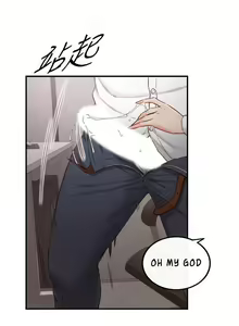 Page 474 of Young Boss Manhwa 01-73 - preview thumbnail