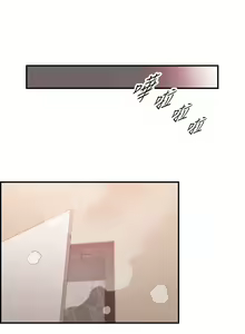 Page 500 of Young Boss Manhwa 01-73 - preview thumbnail