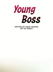 Page 562 of Young Boss Manhwa 01-73 - preview thumbnail