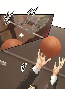 Page 616 of Young Boss Manhwa 01-73 - preview thumbnail