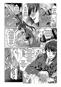 Page 16 of Ore wa Omae no Yowami o Nigitte - preview thumbnail