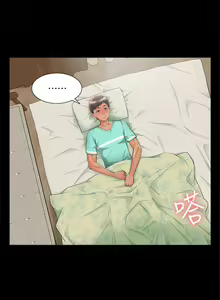 Page 178 of 難言之隱 1-57 - preview thumbnail
