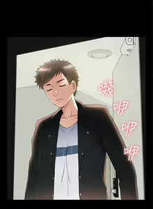 Page 326 of 難言之隱 1-57 - preview thumbnail