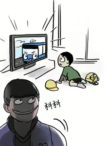 Page 4 of 秘密Story第二季 1-90 - preview thumbnail