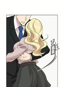 Page 48 of 合理懷疑 1-17 - preview thumbnail