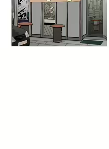 Page 116 of 他的女人 1-75 - preview thumbnail