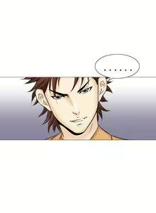 Page 121 of 他的女人 1-75 - preview thumbnail