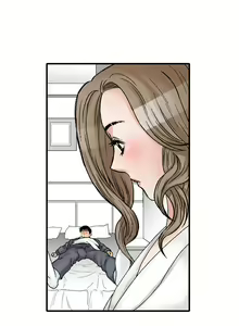 Page 39 of 他的女人 1-75 - preview thumbnail