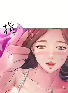 Page 13 of 御姐的實戰教學 1-41 - preview thumbnail