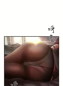 Page 18 of 御姐的實戰教學 1-41 - preview thumbnail