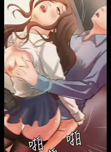 Page 235 of 御姐的實戰教學 1-41 - preview thumbnail