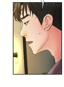 Page 237 of 御姐的實戰教學 1-41 - preview thumbnail