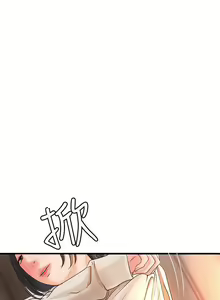 Page 60 of 御姐的實戰教學 1-41 - preview thumbnail