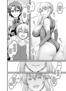 Artoria, Seihai Mondou Futatabi | Cuestionando de nuevo a Arturia sobre el Santo Grial - hentai manga cover image